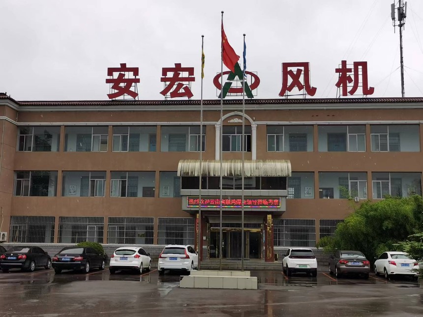 &#20048;&#40060;&#25163;&#26426;&#30331;&#24405;&#20837;&#21475;&#45;&#20048;&#40060;&#65288;&#20013;&#22269;&#65289;