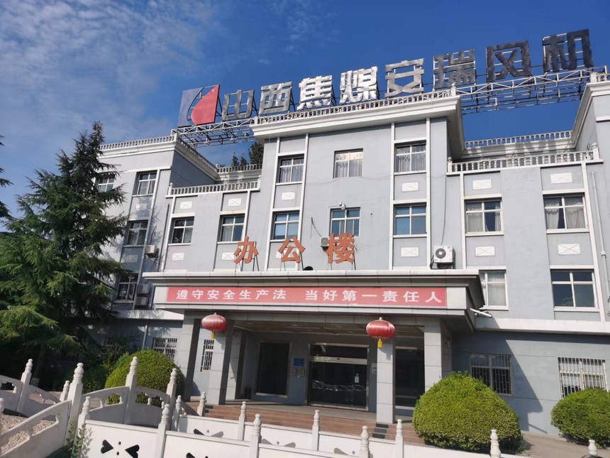 &#20048;&#40060;&#25163;&#26426;&#30331;&#24405;&#20837;&#21475;&#45;&#20048;&#40060;&#65288;&#20013;&#22269;&#65289;