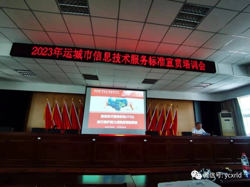 &#20048;&#40060;&#25163;&#26426;&#30331;&#24405;&#20837;&#21475;&#45;&#20048;&#40060;&#65288;&#20013;&#22269;&#65289;