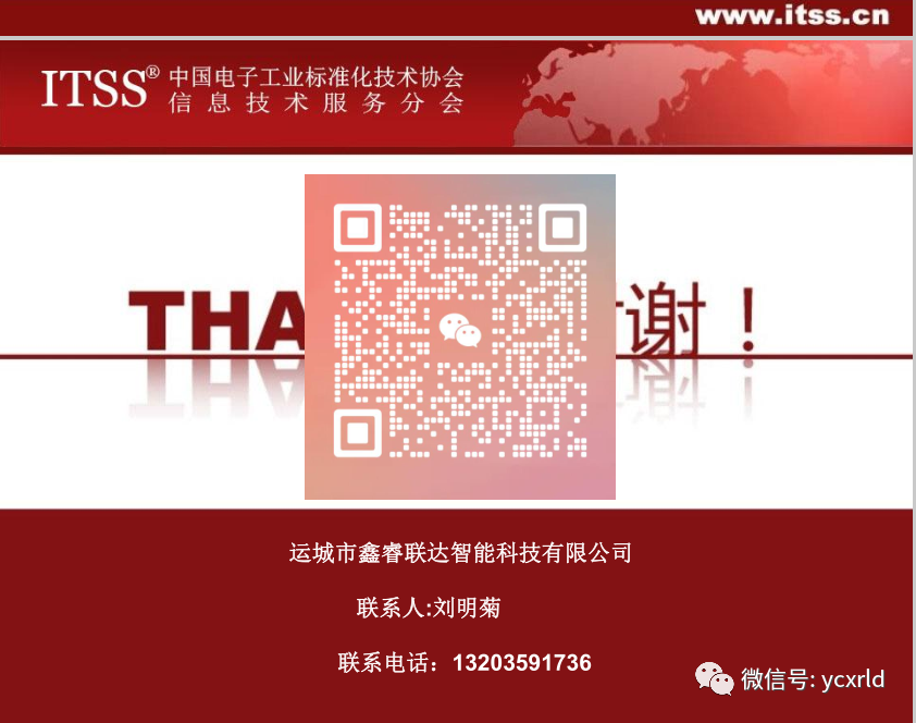 &#20048;&#40060;&#25163;&#26426;&#30331;&#24405;&#20837;&#21475;&#45;&#20048;&#40060;&#65288;&#20013;&#22269;&#65289;