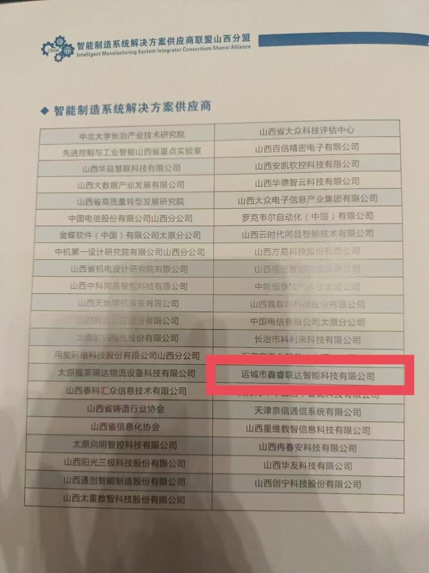 &#20048;&#40060;&#25163;&#26426;&#30331;&#24405;&#20837;&#21475;&#45;&#20048;&#40060;&#65288;&#20013;&#22269;&#65289;